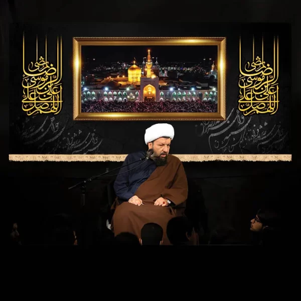 طرح بنر و کتیبه پشت منبری آخر صفر وفات پیامر اکرم (ص) و شهادت امام حسن و امام رضا  (ع)