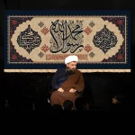 طرح بنر و کتیبه پشت منبری آخر صفر وفات پیامر اکرم (ص) و شهادت امام حسن و امام رضا  (ع)