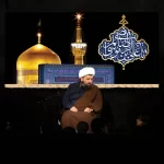 طرح بنر و کتیبه پشت منبری آخر صفر وفات پیامر اکرم (ص) و شهادت امام حسن و امام رضا  (ع)