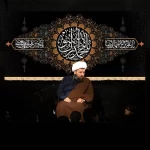 طرح بنر و کتیبه پشت منبری آخر صفر وفات پیامر اکرم (ص) و شهادت امام حسن و امام رضا  (ع)