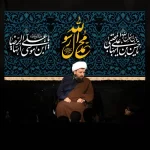 طرح بنر و کتیبه پشت منبری آخر صفر وفات پیامر اکرم (ص) و شهادت امام حسن و امام رضا  (ع)