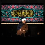 طرح بنر و کتیبه پشت منبری آخر صفر وفات پیامر اکرم (ص) و شهادت امام حسن و امام رضا  (ع)