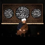 طرح بنر و کتیبه پشت منبری آخر صفر وفات پیامر اکرم (ص) و شهادت امام حسن و امام رضا  (ع)