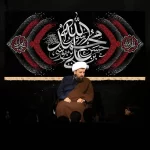 طرح بنر و کتیبه پشت منبری آخر صفر وفات پیامر اکرم (ص) و شهادت امام حسن و امام رضا  (ع)
