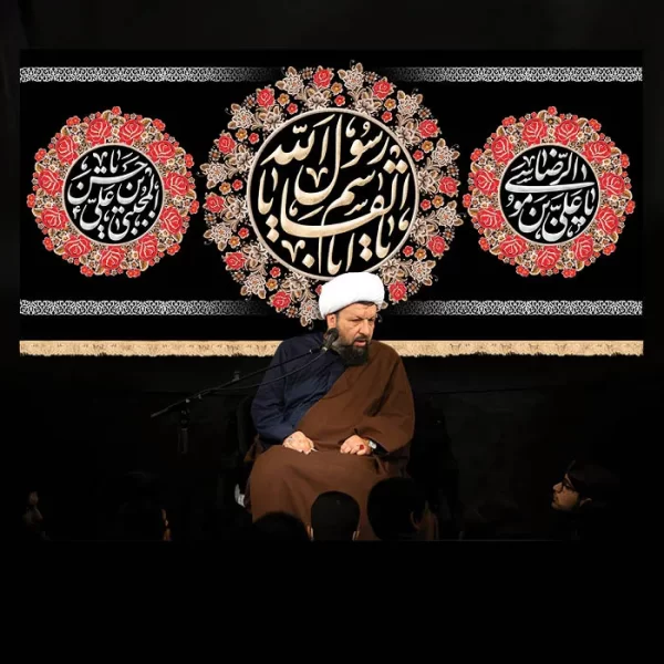 طرح بنر و کتیبه پشت منبری آخر صفر وفات پیامر اکرم (ص) و شهادت امام حسن و امام رضا  (ع)