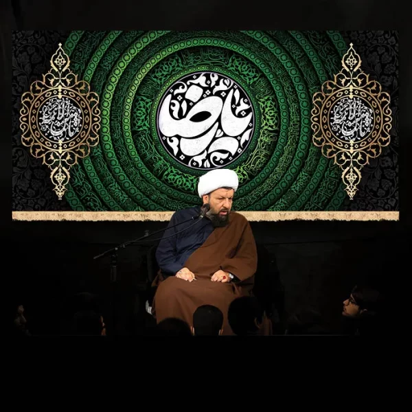 طرح بنر و کتیبه پشت منبری آخر صفر وفات پیامر اکرم (ص) و شهادت امام حسن و امام رضا  (ع)