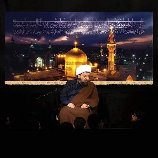 طرح بنر و کتیبه پشت منبری آخر صفر وفات پیامر اکرم (ص) و شهادت امام حسن و امام رضا  (ع)