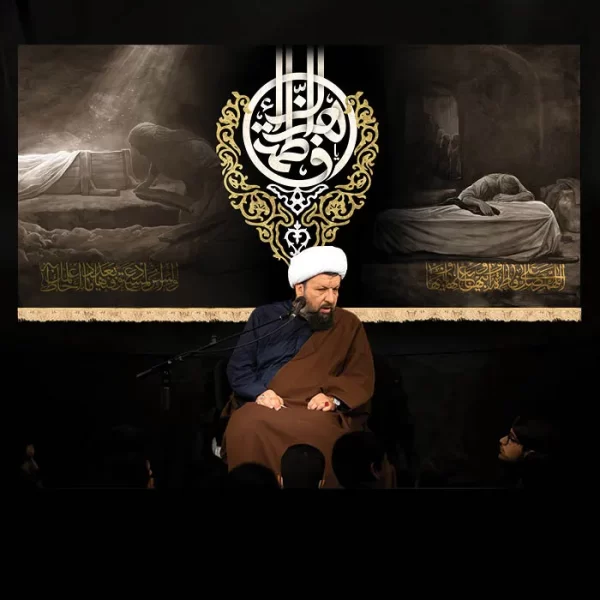 طرح بنر و کتیبه پشت منبری ایام فاطمیه شهادت حضرت فاطمه زهرا (س)