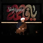 طرح بنر و کتیبه پشت منبری ایام فاطمیه شهادت حضرت فاطمه زهرا (س)