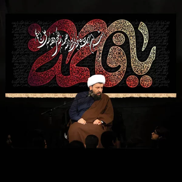 طرح بنر و کتیبه پشت منبری ایام فاطمیه شهادت حضرت فاطمه زهرا (س)