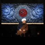 طرح بنر و کتیبه پشت منبری ایام فاطمیه شهادت حضرت فاطمه زهرا (س)