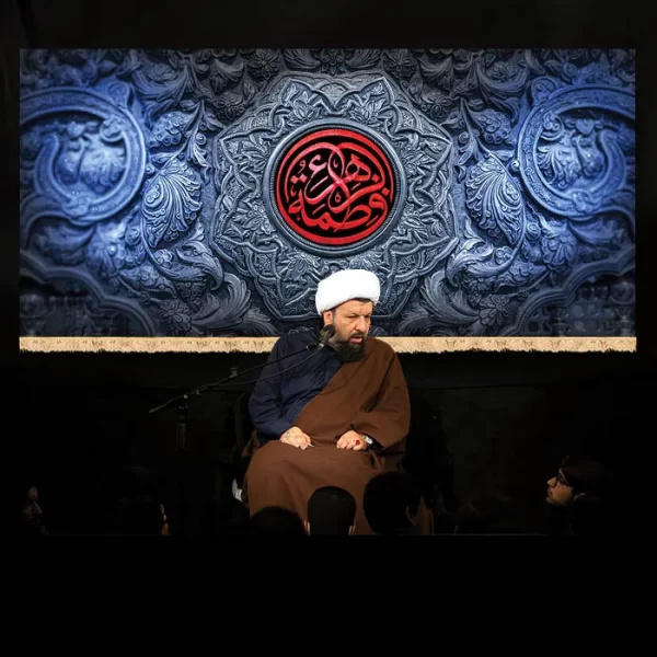 طرح بنر و کتیبه پشت منبری ایام فاطمیه شهادت حضرت فاطمه زهرا (س)