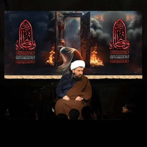 طرح بنر و کتیبه پشت منبری ایام فاطمیه شهادت حضرت فاطمه زهرا (س)