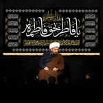 طرح بنر و کتیبه پشت منبری ایام فاطمیه شهادت حضرت فاطمه زهرا (س)