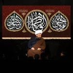 طرح بنر و کتیبه پشت منبری ایام فاطمیه شهادت حضرت فاطمه زهرا (س)