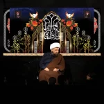 طرح بنر و کتیبه پشت منبری ایام فاطمیه شهادت حضرت فاطمه زهرا (س)