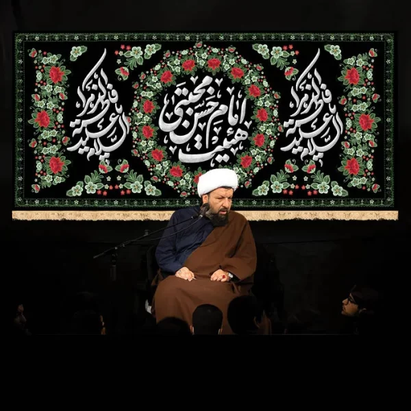 طرح بنر و کتیبه پشت منبری ایام فاطمیه شهادت حضرت فاطمه زهرا (س)