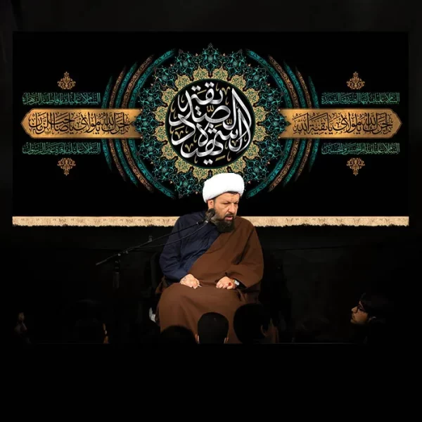 طرح بنر و کتیبه پشت منبری ایام فاطمیه شهادت حضرت فاطمه زهرا (س)