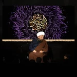 طرح بنر و کتیبه پشت منبری ایام فاطمیه شهادت حضرت فاطمه زهرا (س)