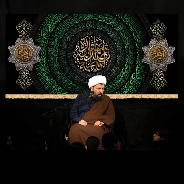 طرح بنر و کتیبه پشت منبری ایام فاطمیه شهادت حضرت فاطمه زهرا (س)