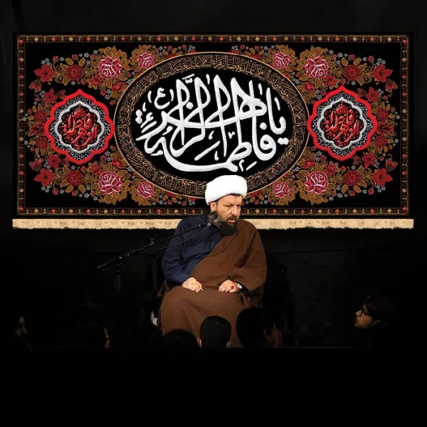 طرح بنر و کتیبه پشت منبری ایام فاطمیه شهادت حضرت فاطمه زهرا (س)