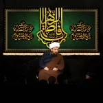 طرح بنر و کتیبه پشت منبری ایام فاطمیه شهادت حضرت فاطمه زهرا (س)