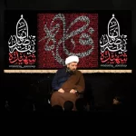 طرح بنر و کتیبه پشت منبری ایام فاطمیه شهادت حضرت فاطمه زهرا (س)