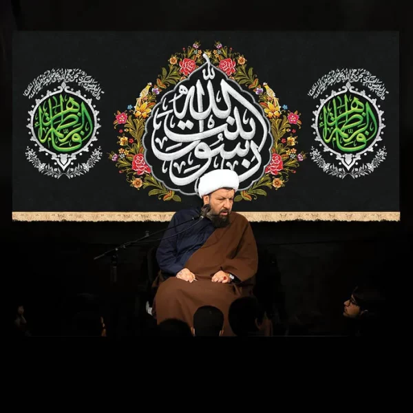 طرح بنر و کتیبه پشت منبری ایام فاطمیه شهادت حضرت فاطمه زهرا (س)