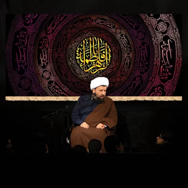طرح بنر و کتیبه پشت منبری ایام فاطمیه شهادت حضرت فاطمه زهرا (س)