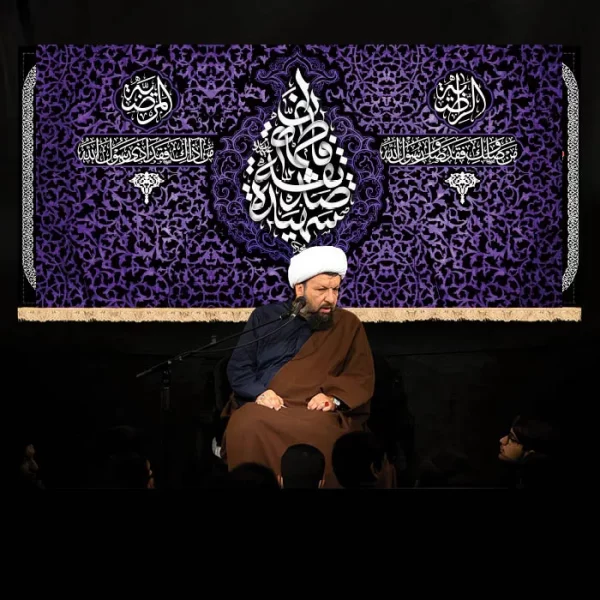 طرح بنر و کتیبه پشت منبری ایام فاطمیه شهادت حضرت فاطمه زهرا (س)