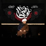 طرح بنر و کتیبه پشت منبری ایام فاطمیه شهادت حضرت فاطمه زهرا (س)