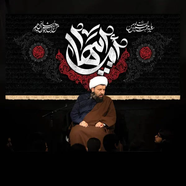 طرح بنر و کتیبه پشت منبری ایام فاطمیه شهادت حضرت فاطمه زهرا (س)