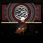 طرح بنر و کتیبه پشت منبری ایام فاطمیه شهادت حضرت فاطمه زهرا (س)