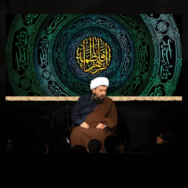 طرح بنر و کتیبه پشت منبری ایام فاطمیه شهادت حضرت فاطمه زهرا (س)