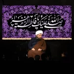 طرح بنر و کتیبه پشت منبری ایام فاطمیه شهادت حضرت فاطمه زهرا (س)