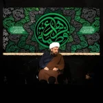 طرح بنر و کتیبه پشت منبری ایام فاطمیه شهادت حضرت فاطمه زهرا (س)