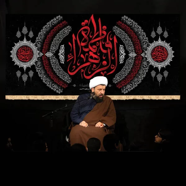 طرح بنر و کتیبه پشت منبری ایام فاطمیه شهادت حضرت فاطمه زهرا (س)