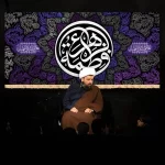 طرح بنر و کتیبه پشت منبری ایام فاطمیه شهادت حضرت فاطمه زهرا (س)