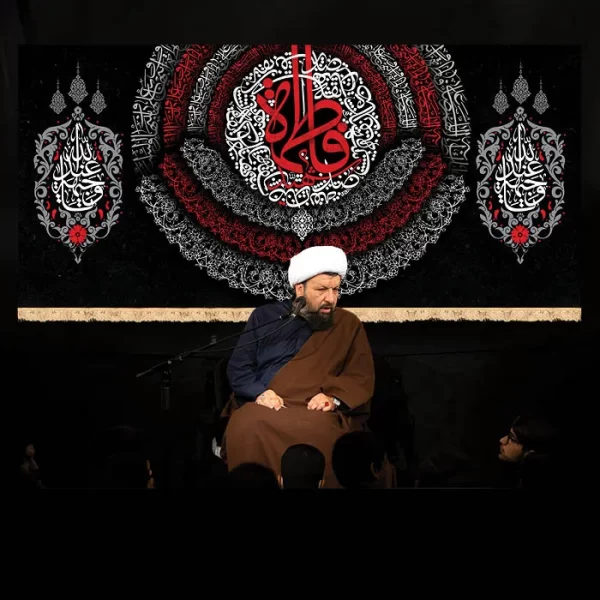 طرح بنر و کتیبه پشت منبری ایام فاطمیه شهادت حضرت فاطمه زهرا (س)