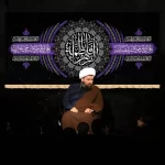 طرح بنر و کتیبه پشت منبری ایام فاطمیه شهادت حضرت فاطمه زهرا (س)