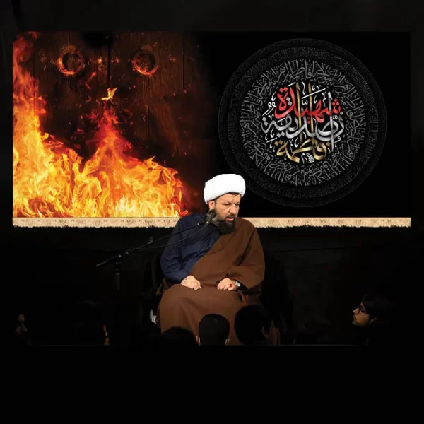 طرح بنر و کتیبه پشت منبری ایام فاطمیه شهادت حضرت فاطمه زهرا (س)