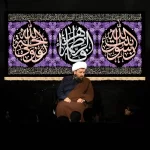 طرح بنر و کتیبه پشت منبری ایام فاطمیه شهادت حضرت فاطمه زهرا (س)