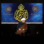 طرح بنر و کتیبه پشت منبری ایام فاطمیه شهادت حضرت فاطمه زهرا (س)
