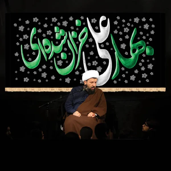 طرح بنر و کتیبه پشت منبری ایام فاطمیه شهادت حضرت فاطمه زهرا (س)