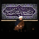 طرح بنر و کتیبه پشت منبری ایام فاطمیه شهادت حضرت فاطمه زهرا (س)