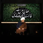 طرح بنر و کتیبه پشت منبری ایام فاطمیه شهادت حضرت فاطمه زهرا (س)