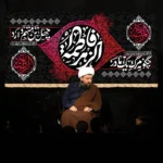 طرح بنر و کتیبه پشت منبری ایام فاطمیه شهادت حضرت فاطمه زهرا (س)