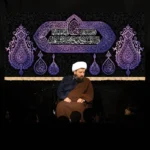 طرح بنر و کتیبه پشت منبری ایام فاطمیه شهادت حضرت فاطمه زهرا (س)