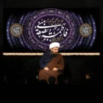 طرح بنر و کتیبه پشت منبری ایام فاطمیه شهادت حضرت فاطمه زهرا (س)