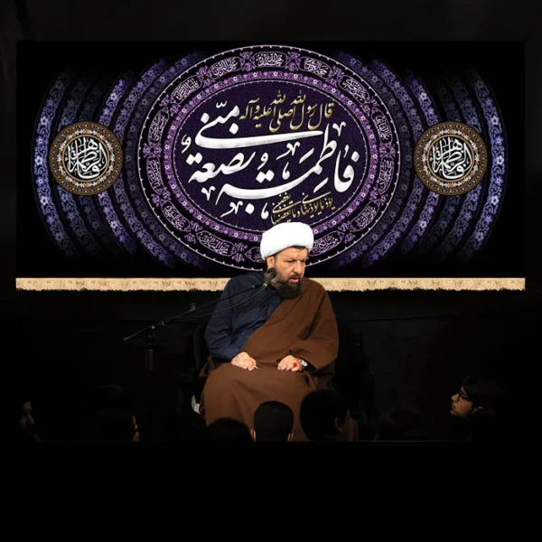 طرح بنر و کتیبه پشت منبری ایام فاطمیه شهادت حضرت فاطمه زهرا (س)